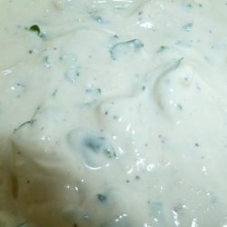 Sudanese Yogurt and Tahini Dip recipe