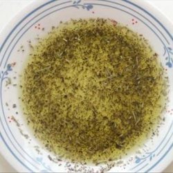 Olive Oil Bread Dip recipe