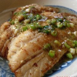 Red Snapper With Garlic Delight recipe