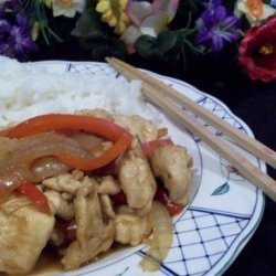 General Pao's Chicken recipe