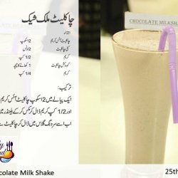 Chocolate Milk Shake recipe