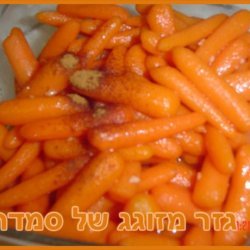 Low Fat Glazed Baby Carrots (Kosher-Dairy) recipe