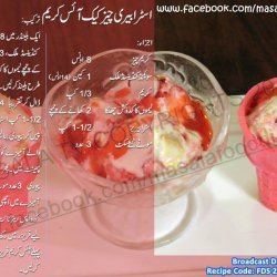 Strawberry Cheesecake Ice Cream recipe