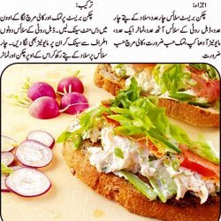 Chicken Salad for Sandwiches recipe