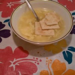 Egg Drop Soup W/ Hot and Sour Variation recipe