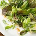 Cafe Green Salad (Melissa  d'Arabian) recipe