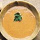 Mediterranean  Pumpkin Soup recipe