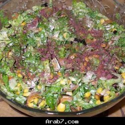 Salatat Bathinjan Eggplant Appetizer recipe
