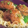 Asian Veal Meatballs With Noodles recipe