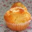 Easy Pineapple Muffins recipe