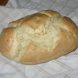 Pretty Quick French Bread recipe