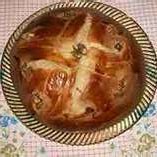 Greek Cristopsomo Christmas Bread recipe
