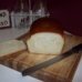 Amish Bread (any Flour) recipe