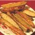 Greek - Style Oven Fries recipe