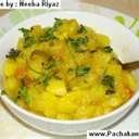 Allo Bhujiadry Dry Potato Curry Indian Style recipe