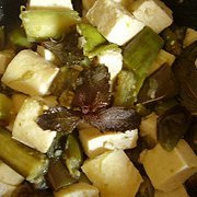 Green Brinjal With Tofu recipe