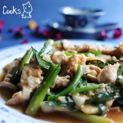Stir Fry Sliced Pork With Young Ginger And Spring ... recipe