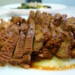 Spiced Beef Shin recipe