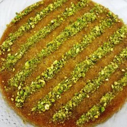 Nutmeg Kataifi Cake recipe