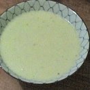 Gluten-free Canned Cream Of Celery Soup recipe
