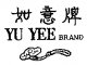 Yu Yee Brand
