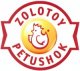 Zolotoy petushok