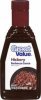 Great Value barbecue sauce hickory Calories