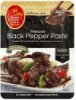 Prima Taste black pepper paste mild Calories