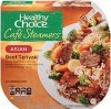 Healthy Choice cafe steamers asian inspired beef teriyaki Calories