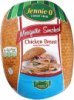 Premium Fresh chicken breast (032927) mesquite smoked Calories