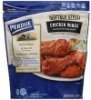 Perdue chicken wings buffalo style Calories