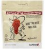 Safeway chicken wings buffalo style Calories