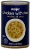 Meijer condensed soup chicken with rice Calories