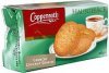 Coppenrath crunchy coconut cookies Calories