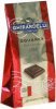 Ghirardelli Chocolate dark chocolate squares Calories