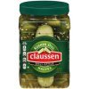Claussen deli style kosher dill halves pickles Calories