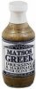 Matsos dressing & marinade greek, with olive oil Calories