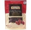 Daily Chef dried montmorency tart cherries Calories