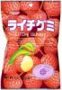 Kasugai gummy candy litchi Calories