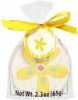 Boston Warehouse Cookies iced sugar cookie decorated with yellow frosting white rabbit butterfly easter egg flower Calories