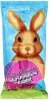 Russell Stover marshmallow rabbit Calories