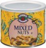 Lowes foods mixed nuts deluxe Calories