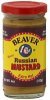 Beaver mustard sweet russian, extra hot Calories
