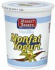Market Basket nonfat yogurt vanilla Calories