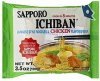 Sapporo Ichiban noodles & soup japanese style, chicken flavored Calories