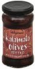Wegmans olives kalamata, pitted Calories