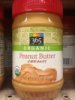 365 Everyday Value organic creamy peanut butter Calories