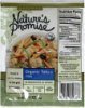 Natures Promise organic tofu firm Calories