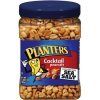 Planters party size cocktail peanuts Calories