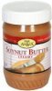 Taste of America roasted soynut butter creamy Calories